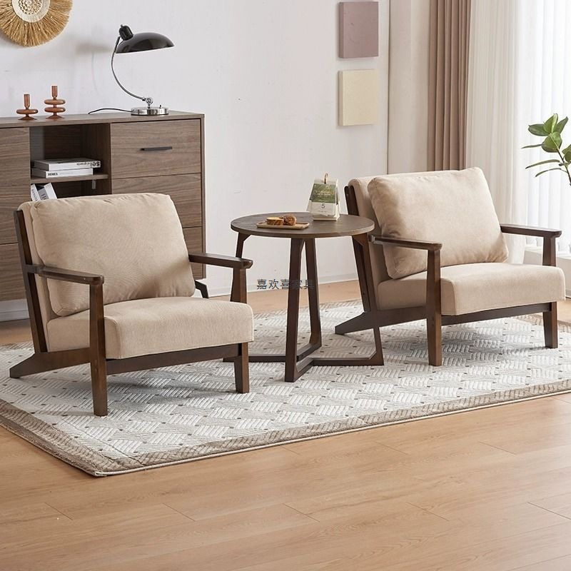 Japanese-Style Sofa Chair, Simple Small Apartment, Nordic Solid Wood Sofa, Modern Office Leisure Chair, Guesthouse Bedroom Living Room