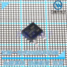 ȫ��ԭװ�ֻ� SBR1045CTL-13 ��װTO-252 ������ ������