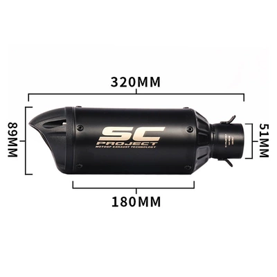 GSX-250R, Exhaust pipe