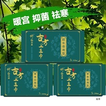 �ݱ��l�����坍����͸����Ʒ�������o��|�̋�������