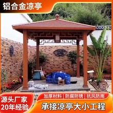 ��ͤͥԺ���eͤ �X�Ͻ�����ͤ ���~��ͤ늄ӛ����Ľ� �S�����l