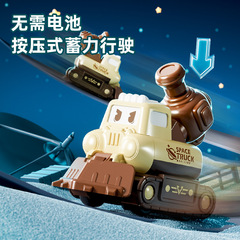 太空按壓回力車太空航天兒童玩具車按壓車軍事車耐摔汽車玩具