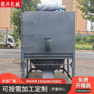 �X�ҷ��x�C �\�ҷ��x�C ���ٻ������x�C ���ҙC���  �����