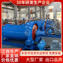 �����a����Vʯ�Ԅ�ĥ�ۙC Ξʯ�����X��ĥ�C ��ú�������F��ĥ�C