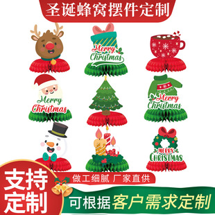 �羳�}�Q��C�[���b��ƹ����Ɍ����}�[̨����ˇƷ�S��C��