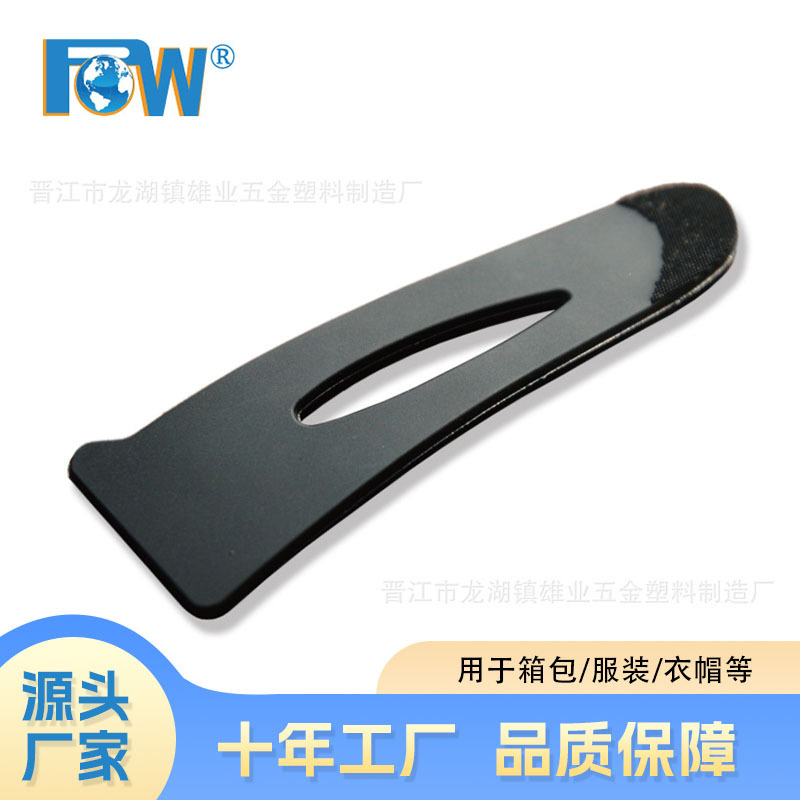 Factory Direct outdoor mountaineering jacket cufflinks soft tape loop cuff Velcro clothing accessories