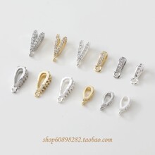 ��ɫ�����~�14K�������ʯ���ӿ�diy�朒�۵������Ʒ���