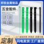 庭院隔离园林户外围栏