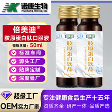 �����zԭ����ڷ�Һoem�N��С����������羳������Q���ӹ�