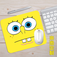 ��ˉ|С̖��ͨ�|�k���������|������ˉ|����|�Pӛ����ˉ|�ɐ�