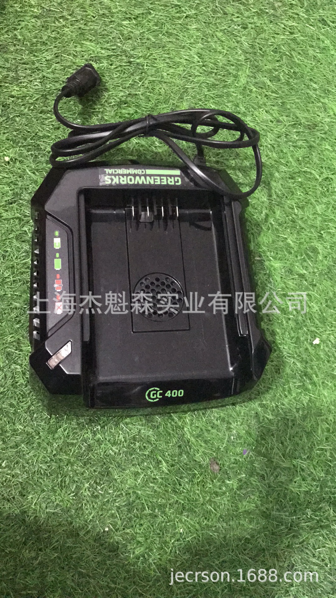 格力博82V锂电池充电器格力博割草机 绿篱机 电锯 草坪机充电器