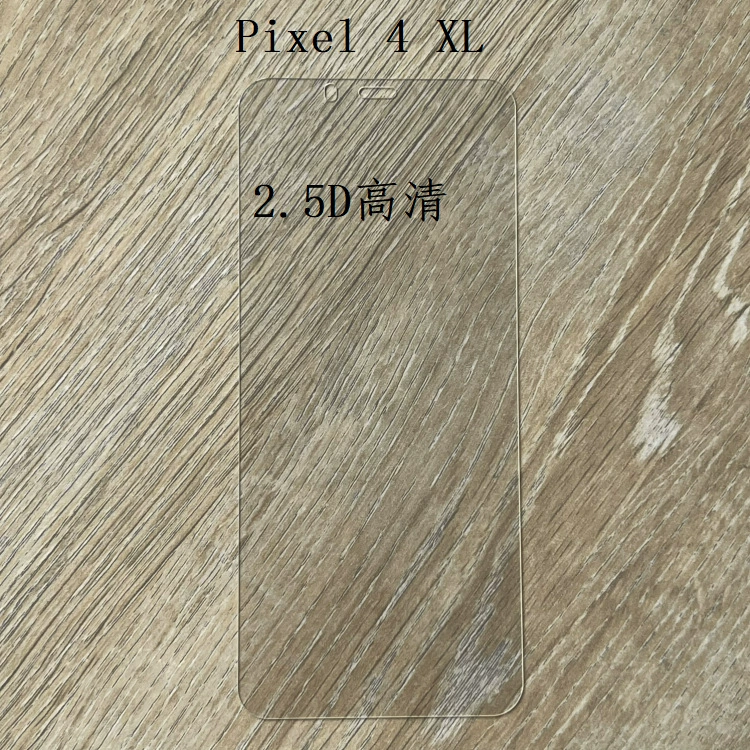 Защитная стеклянная пленка для Google Pixel 4 XL, анти-голубой свет, закалённое стекло, полноэкранная пленка
