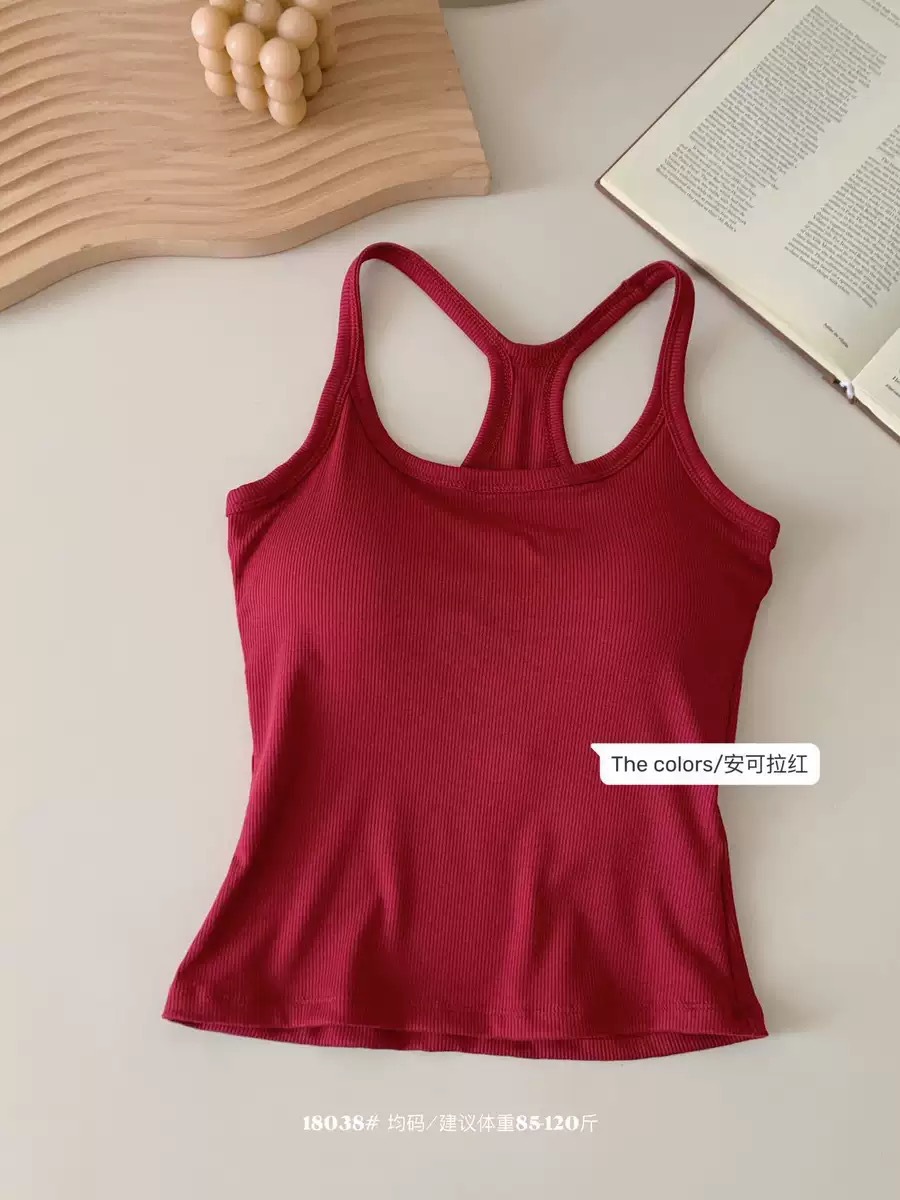 18038 Air sense EBB chaleco con almohadilla para el pecho y cuello colgante chaleco de espalda hermosa mujer casual dopamina blusa de espalda abierta