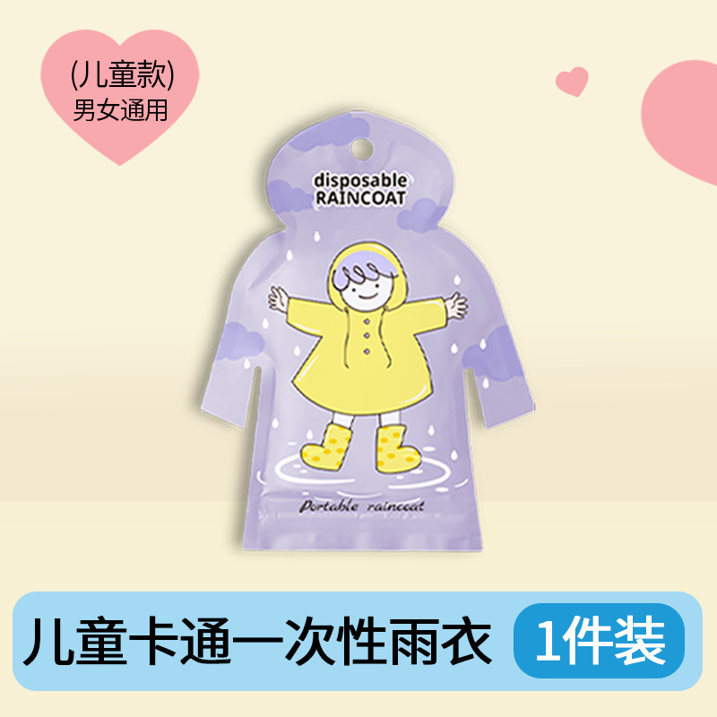 Impermeable Enterizo para Adultos con Estampado de PE Desechable para Senderismo y Viajes
