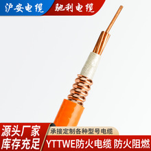 YTTWE 1&times;150 ������|�����z�b�~о�V���|���ٽ^�����������|