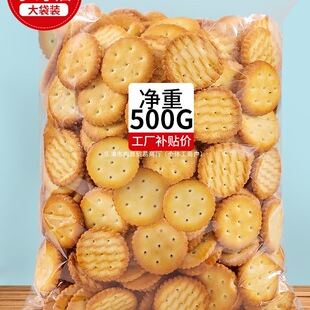 ѩ�����С�渣�決��ζţ܈��ԭ����С�A��������l����