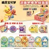 Baokemeng-New Instant Noodle Bar Blind Box + AR Color Paper [End Box 10 Pieces]