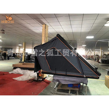 Դ^S羳܇픎 XϽ_¶ISUV܇d