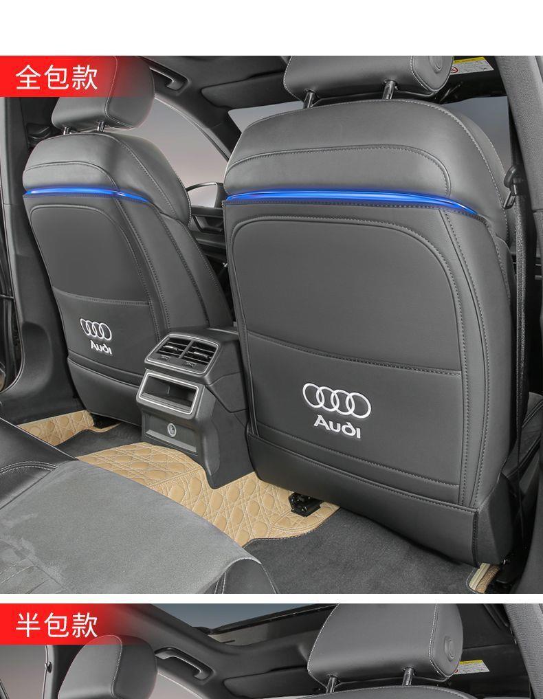 Suitable for Audi Q5L/Q3/Q7Q8/A3A3L/A4LA6L seat anti-kick pads, rear seat anti-kick pads for the car interior