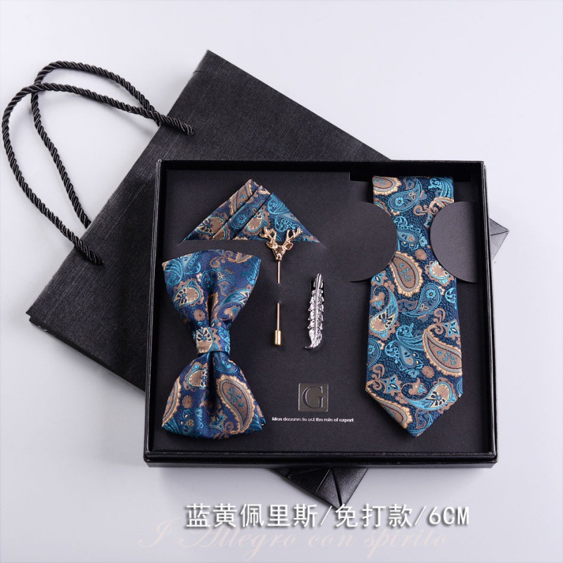 YG-833 모델 (폭 6CM_공급 불필요)