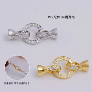 DIY������� S925���y�p���ӽ�����荈A�h����ֹ����Ʒ��朿��^
