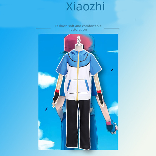 Anime Pet Little Busters Cosplay Suit Ash Ketchum Costume Summer Outfit Short Set