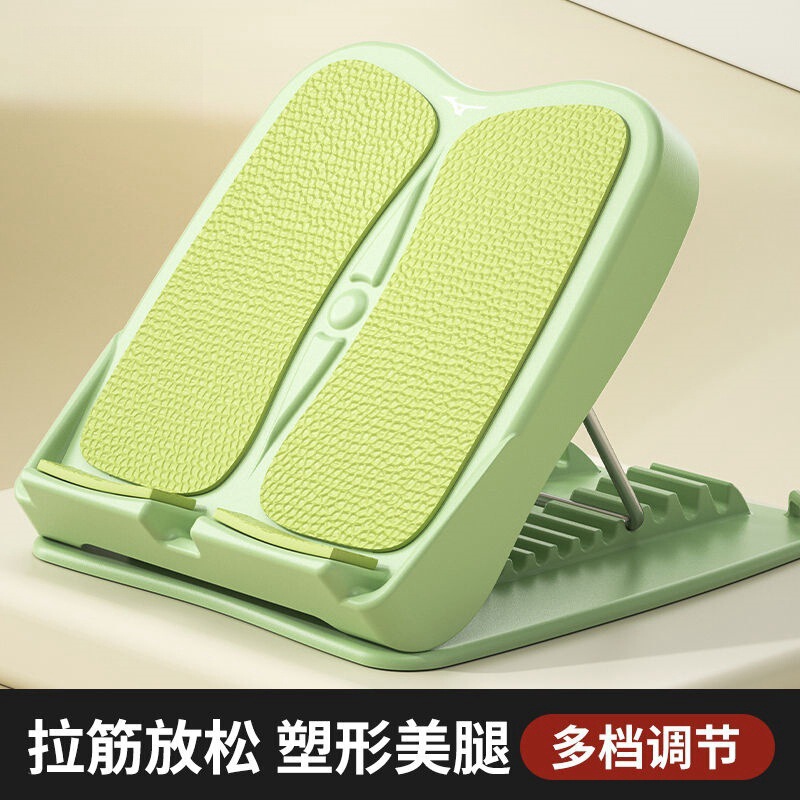 Stretching Board, Calf Stretching Artifact, Inclined Foot Pedal, Home Fitness Standing Stretching Stool, Foldableable Yoga Stretcher
