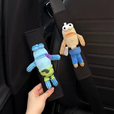 Seat belt shoulder pad | for a Couple Female