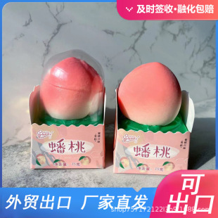 ��â����ܼt���Қ�ˮ��ѩ��3D������������â�����������