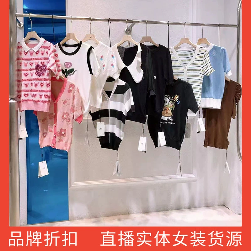 Сина Богиня Ледяная льна 23 Летняя шелковая вышивка с вышивкой с бриллиантами свитер бренд скидка физический прямой эфир оптом