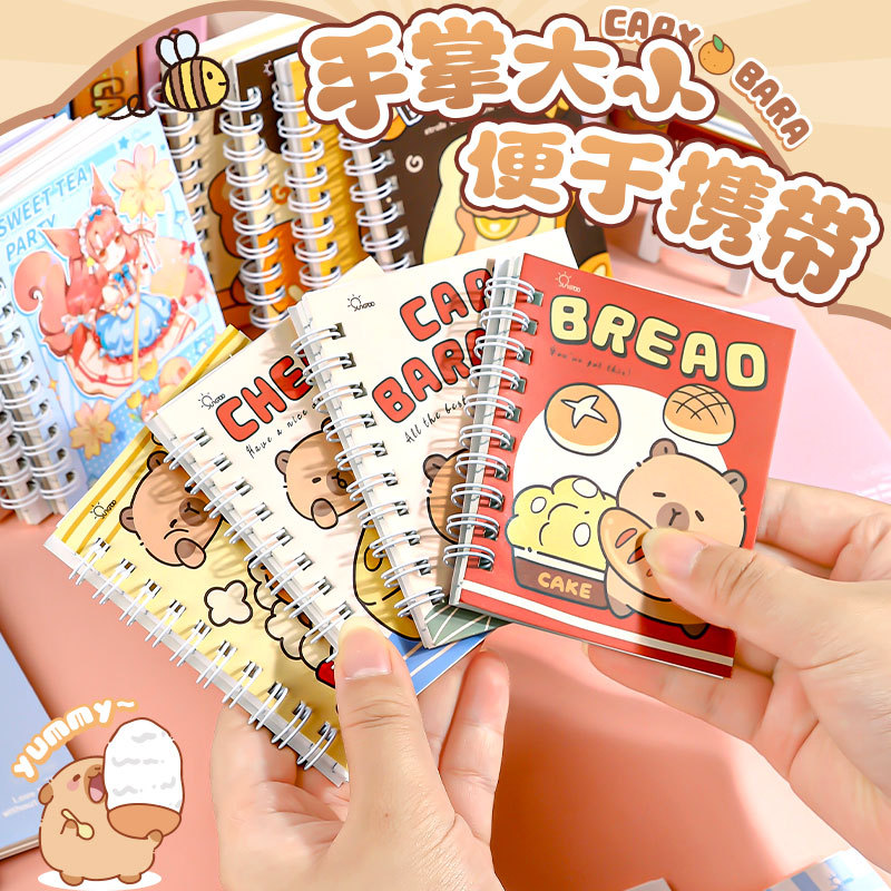 Cuaderno de dibujos animados A7 bobina de alto valor de visualización del estudiante cuaderno de cuadernos de bobina lateral de la oficina cuaderno de cuadernos de línea horizontal