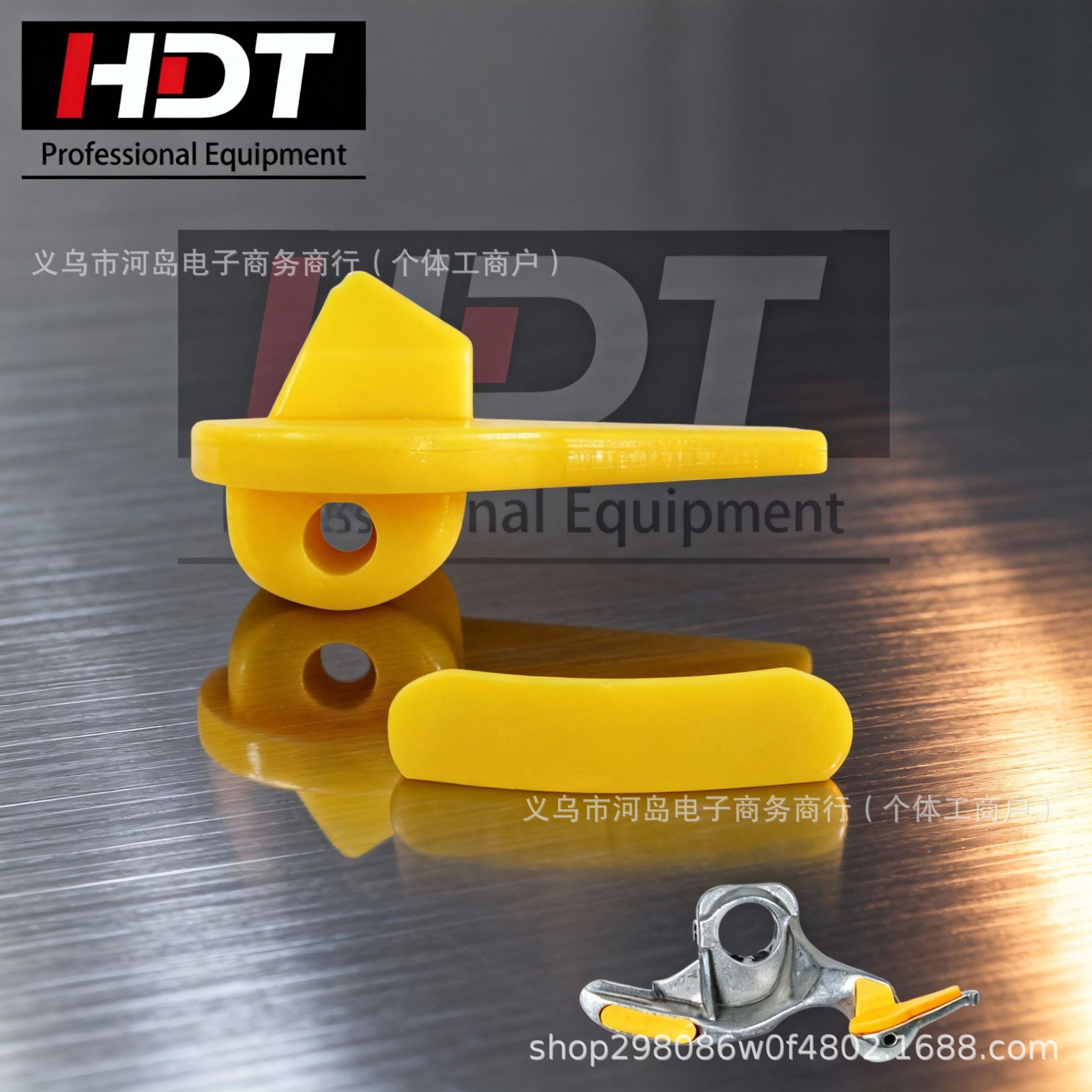 轮胎扒胎机配件拆胎鸟头垫轮毂保护垫塑料保护垫片胶垫鸟头保护套