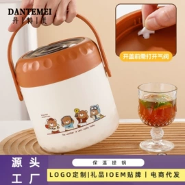 锅具套装;马克杯;保鲜盒、饭盒