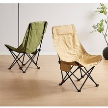 包邮户外折叠椅高靠背月亮椅便携钓鱼午休折叠躺椅三档调节月亮椅