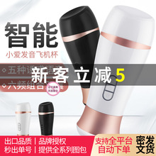 �ռ�С���𶯷����ɻ���������ģ������ο����Ȥ��������Ʒȫ�Զ�