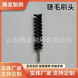 化妆刷、刷包;睫毛刷;奶瓶奶嘴刷