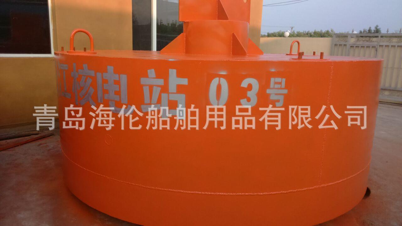 赛道浮标 聚氨酯实心浮标 圆柱体浮标 深水浮球