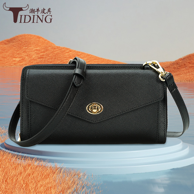 Trendy New Leather Crossbody Bag Rfid Key Lipstick Wallet Phone Pouch Women's Phone Bag