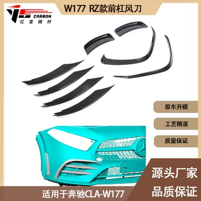 air knife tuyere air knife – Spoiler