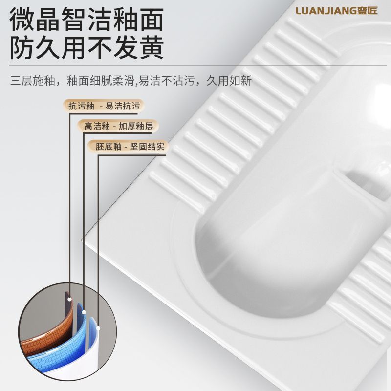 品牌蹲便器水箱卫生间后排蹲坑便池大便器蹲便器大号特大号家用|undefined
