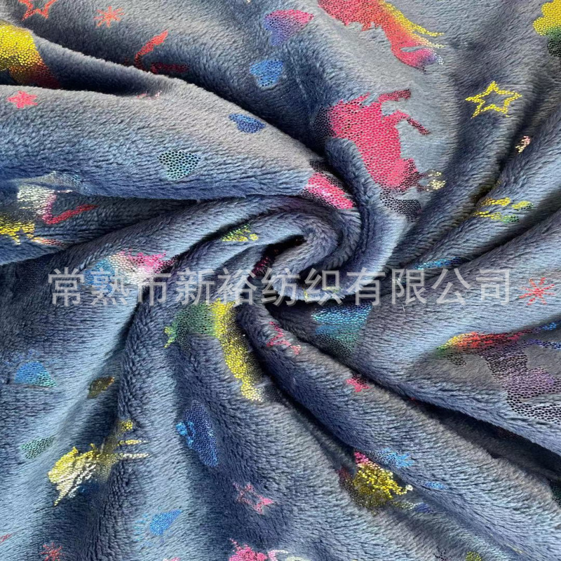 2021新款法兰绒布烫金 彩虹马烫金法兰绒布 家纺家居睡衣毯子面料-阿里巴巴