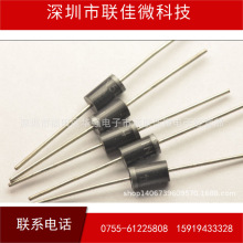 ��Ӧ����ָ������� HER207 2A/800V ���� ֱ��DO-15 ȫ��
