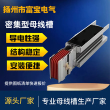 �����ܼ���ĸ���۲��ʽĸ���۷��]ʽĸ����400-6300A