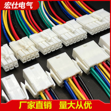 �ŷ�늙C�Ӳ�����׾�����ĸ���^FL4.14mm�g����о���Ќ���4p6p8p