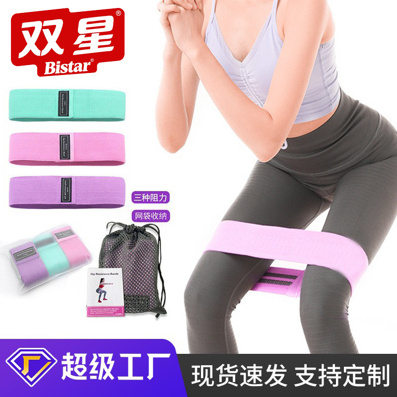 Círculo de resistencia para cadera, círculo de resistencia elástico de látex antideslizante, círculo de resistencia para sentadillas, fabricante de bandas elásticas para yoga