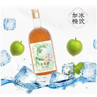 ����Ʋ�ݮ���һ����������֦���ƾ�¶�ƹ��ƴ���oem���ƻ��C��