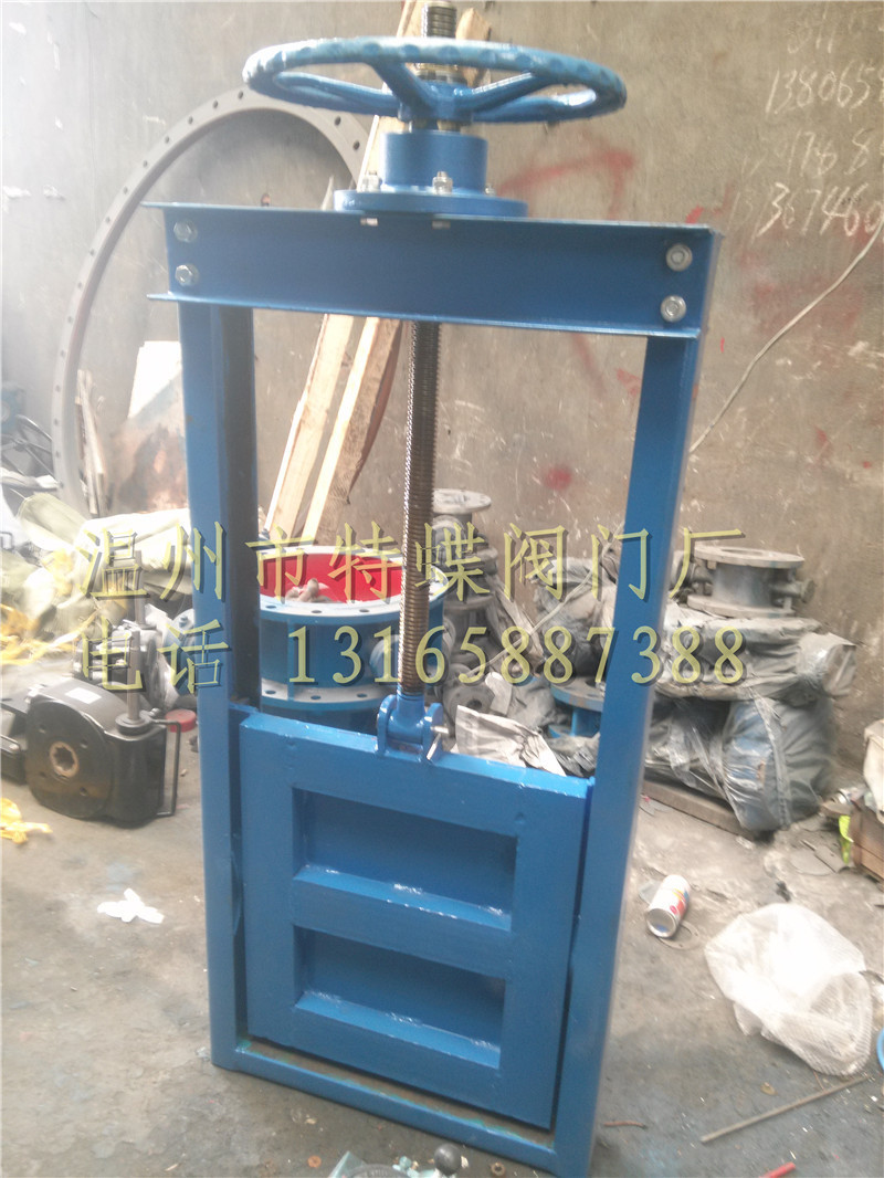 直销【闸门厂家直销】ZSZ 钢制闸门 渠道闸门 不锈钢闸门