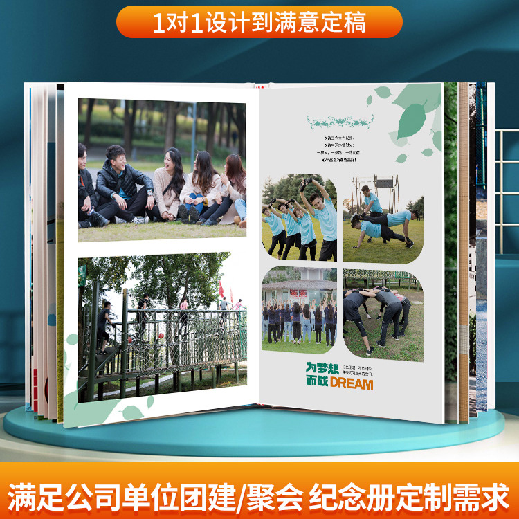 毕业相册定制同学聚会纪念册制作通讯录幼儿园画册印刷diy照片书