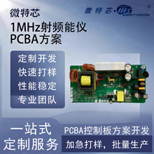 �����xpcba������ư��_�l�OӋ늯��x���݃xͨ���·��l�ᾀ·��