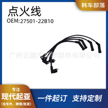 �n܇����27501-22B10��܇�߉����c���m�ìF������